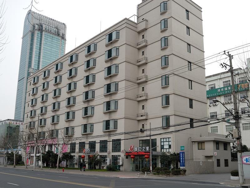 Jinjiang Inn - Shanghai Everbright Convention & Exhibition Center Exterior foto